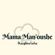Mama Man'oushe
