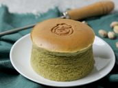 Japanese Cheesecake Premium Pistachio