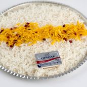 Rice with Saffron and Pomegranate