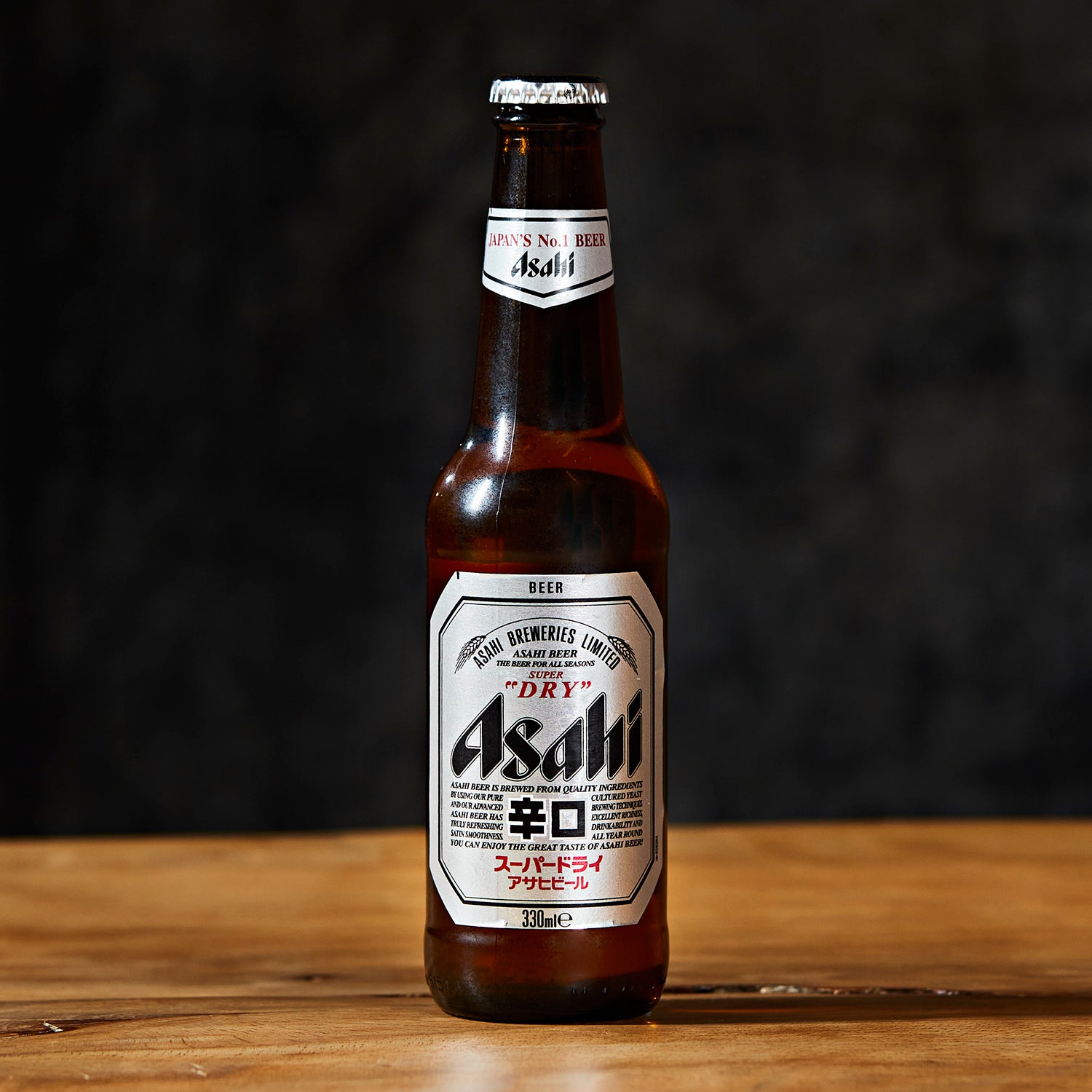 Asahi 330ml