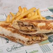 Extra chicken Shawarma combo