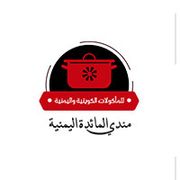 Yemeni table mandi
