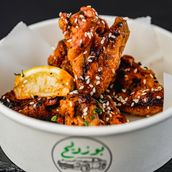 Spicy BBQ Wings