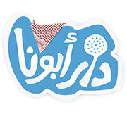 Dar Obona