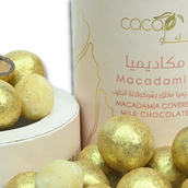 Macadamia Dragee