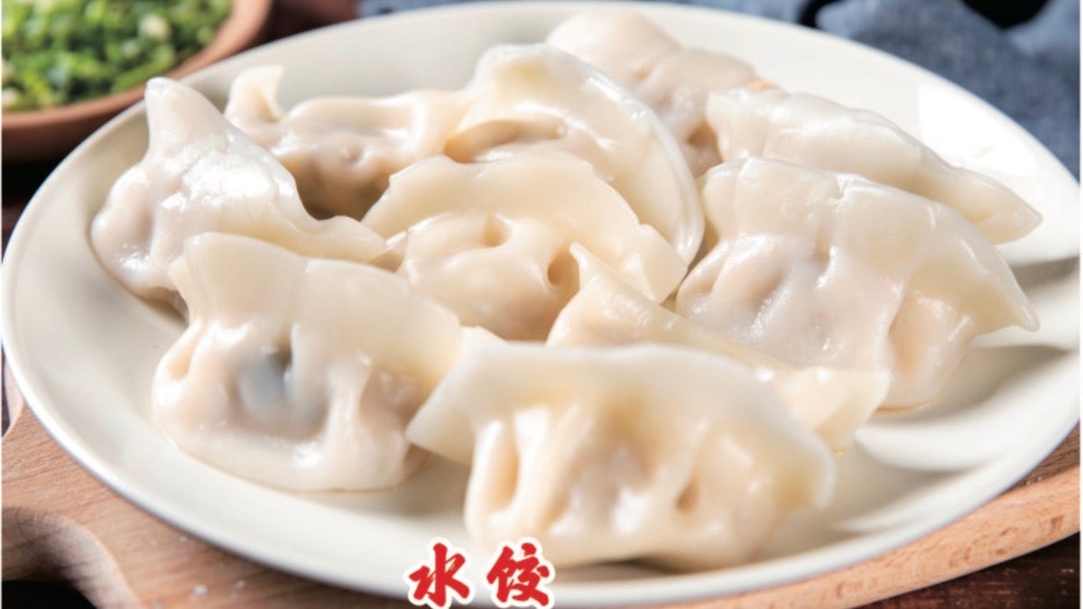 猪肉白菜饺Chinese Pork&Veg Dumplings