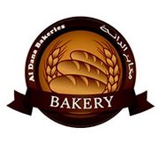 Al Dana Bakery
