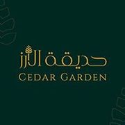 Cedar Garden