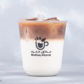 Ice Spanish Latte