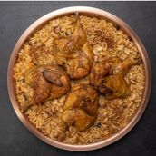 أرز بخاري بالدجاج | Bukhari Rice Chicken