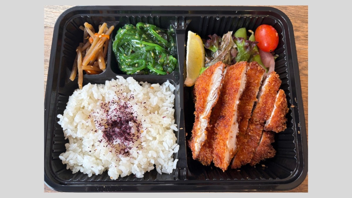 Chicken Katsu Bento
