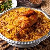Chicken Kabsah