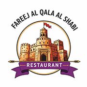 Fareej Al Qala Al Shabi Restaurant