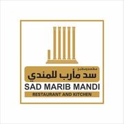 Sad Marib Mandi Restaurant