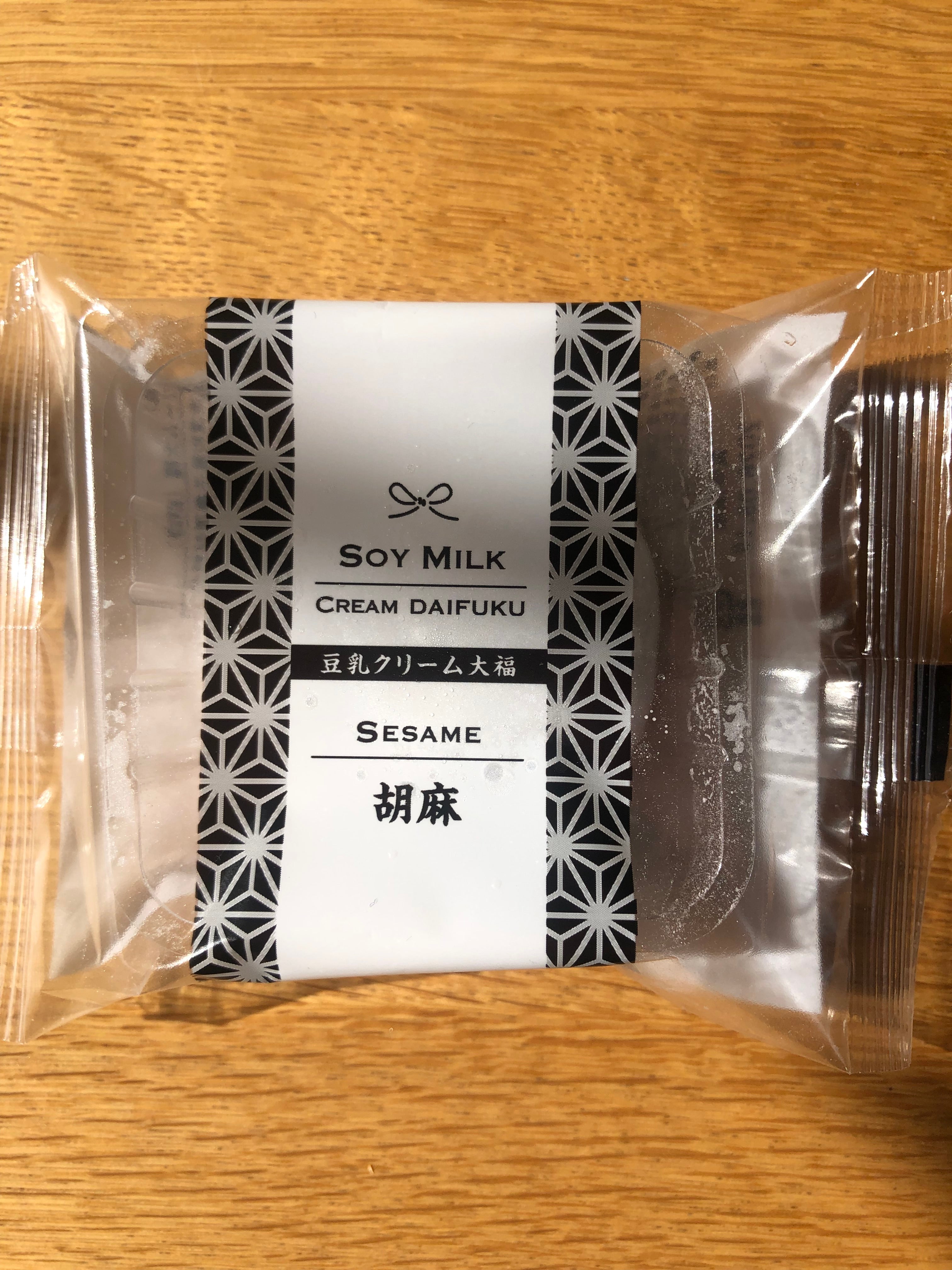 Soy Milk Cream Daifuku Mochi Black Sesame 60g