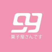 99 Restaurant & Bakery