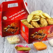 Crispy Meal 