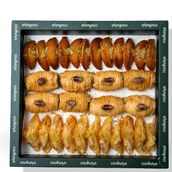 Arabic Sweets Special for Ramadan