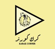 Karak Corner