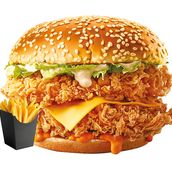 Mega Zinger Burger