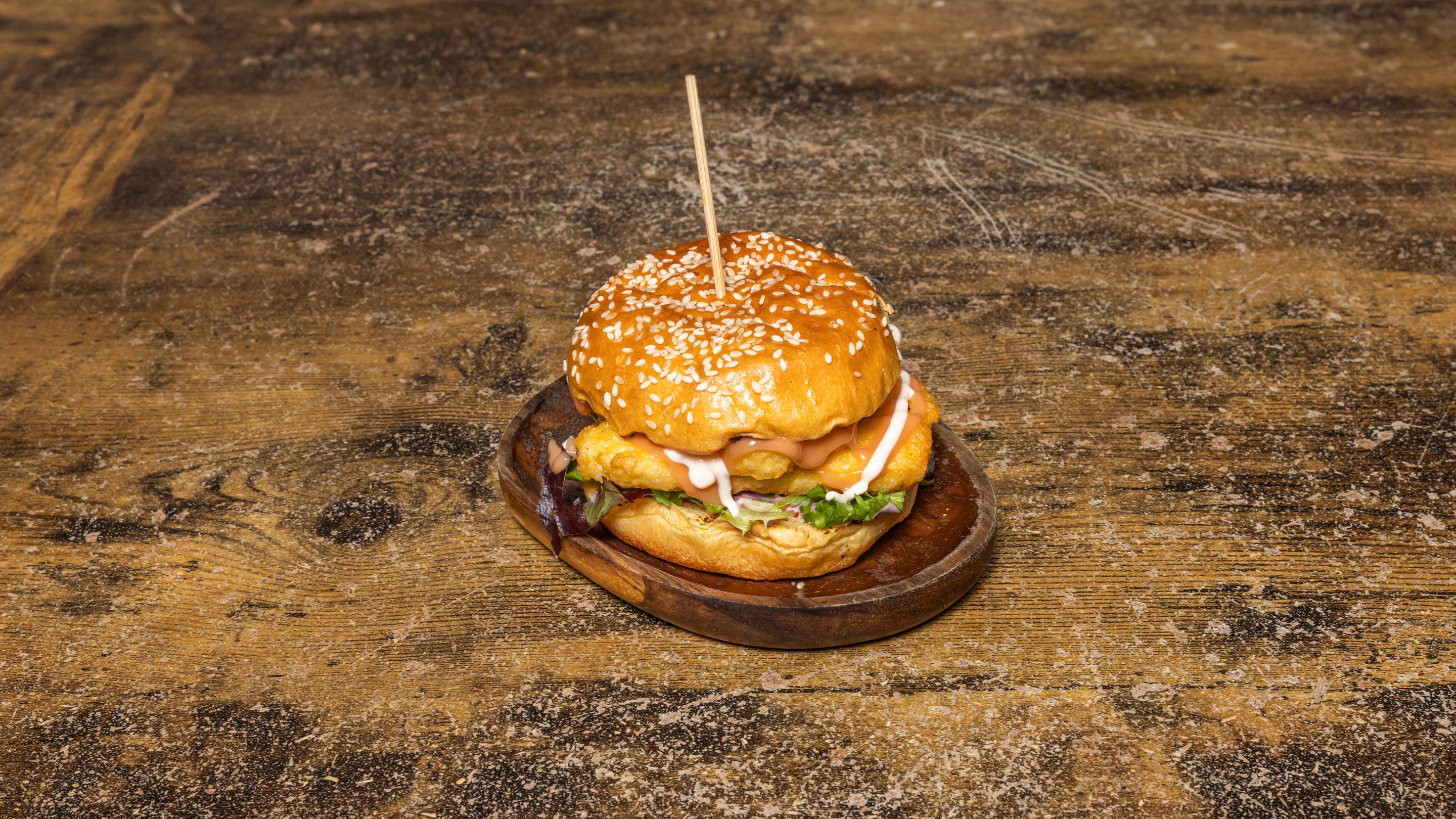 Fried Haloumi Burger