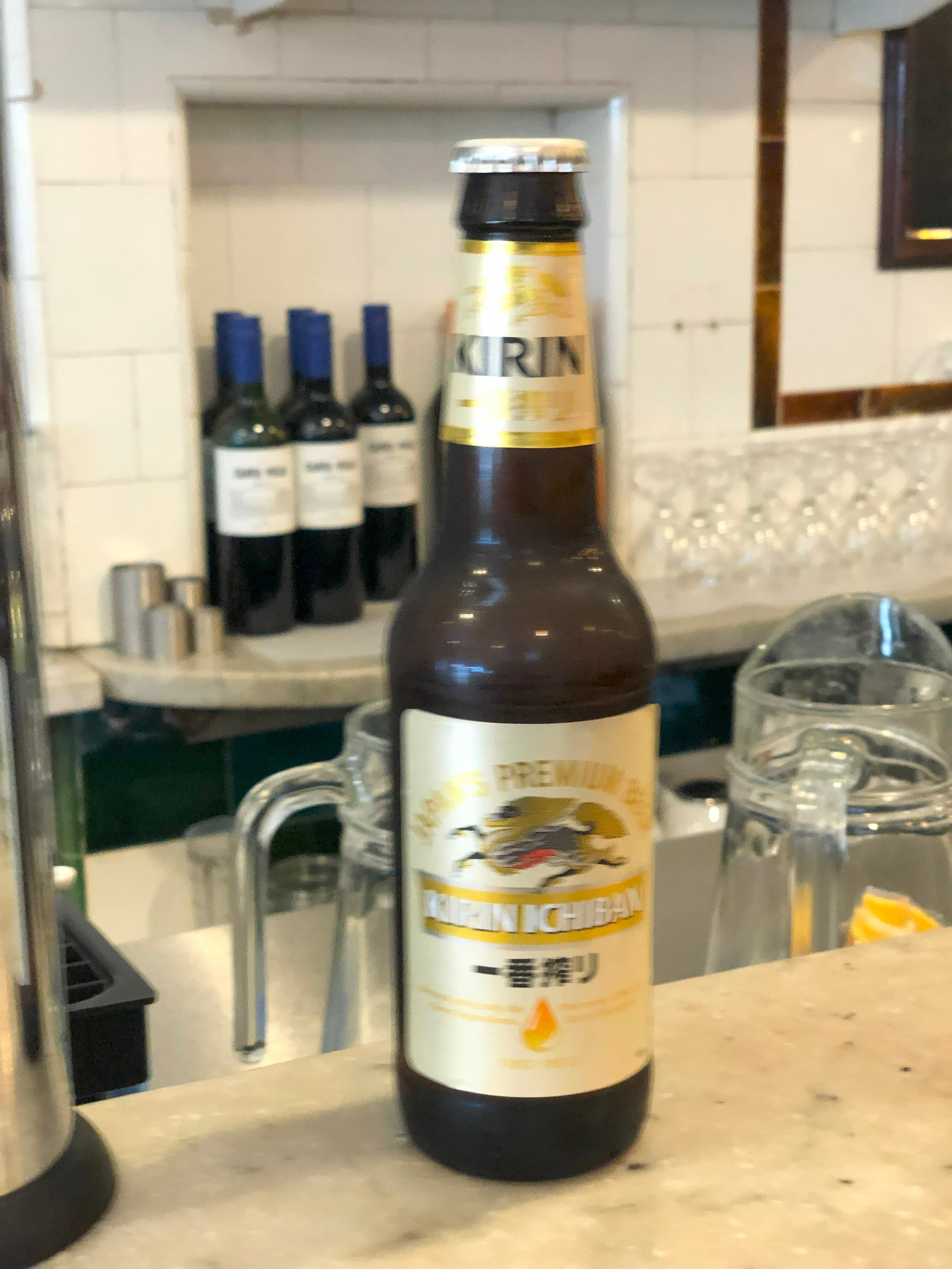 Kirin Ichiban Bottle (330ml)