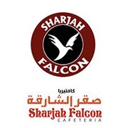Sharjah Falcon Cafeteria