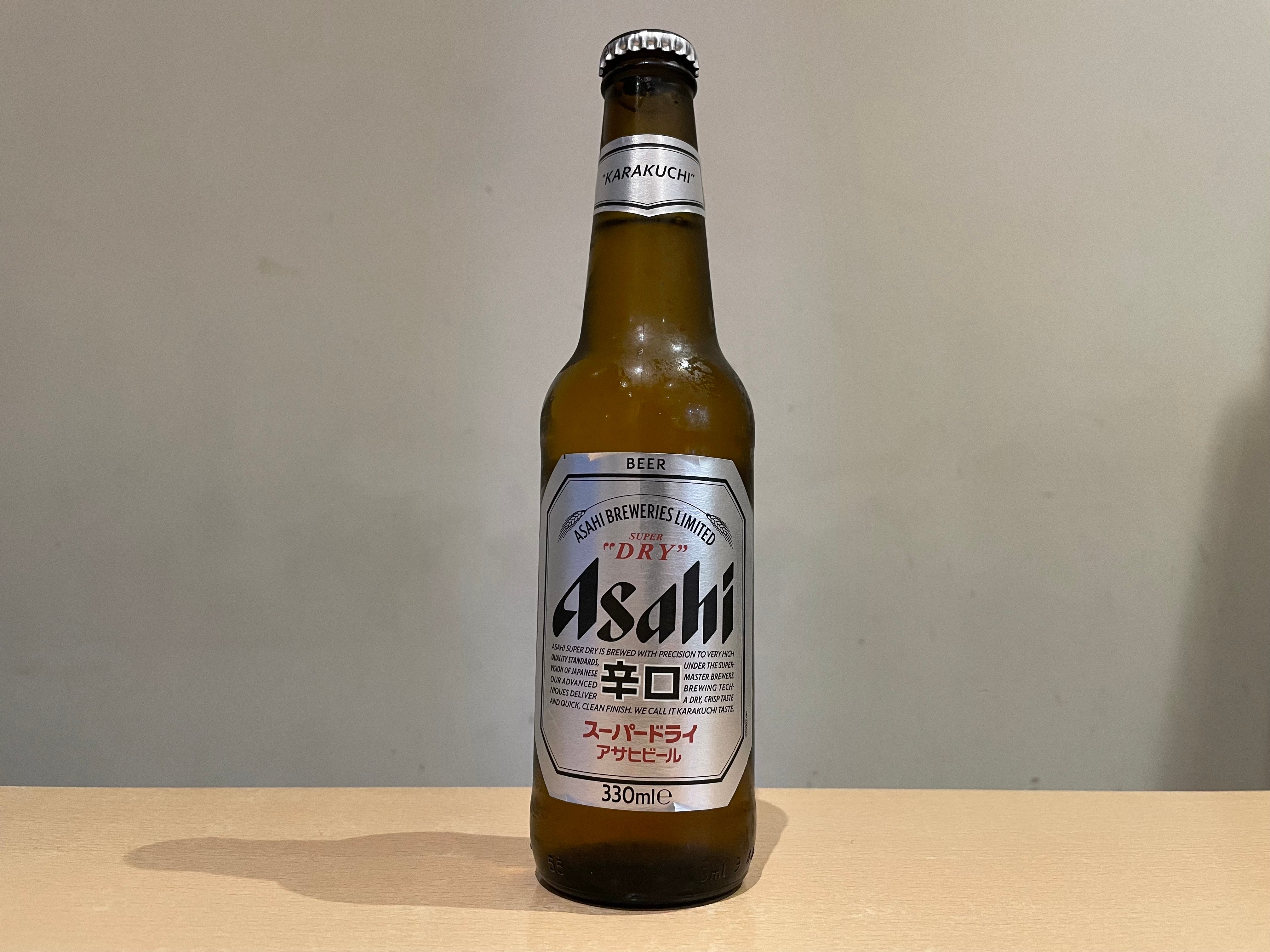 Japanese Beer (Asahi,Kirin or Sapporo) 330ml