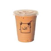 Ice white mocha