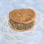 Trabolsiye Zaatar Kaak