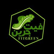 FitGreen