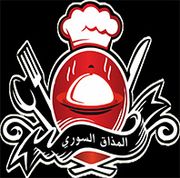 ALMZAQ AL SOURY RESTAURANT AND GRILLS