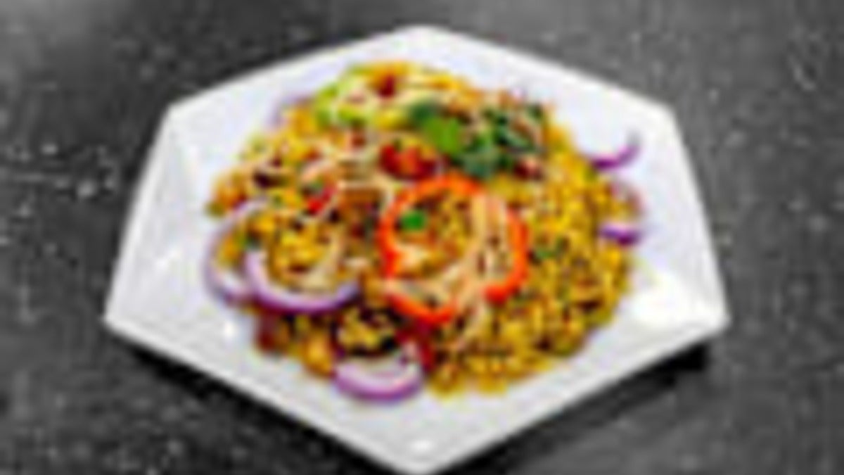 Deedar Special Mixed Biryani