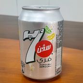 Diet 7 Up