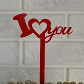 I Love You 2