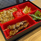Niku Bento 