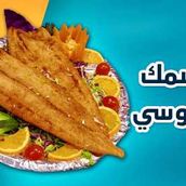Fried Sole Fish Meal 🐟🔥وجبة موسى مقلي