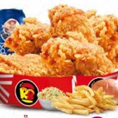 jumbo meal