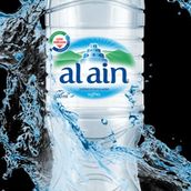 Small Water