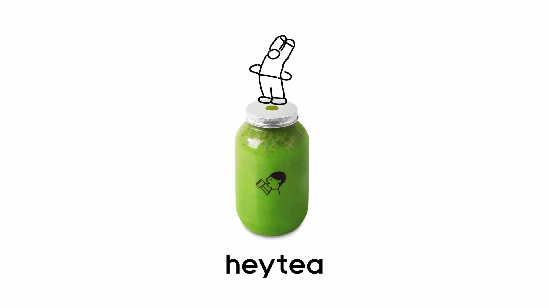 HEYTEA