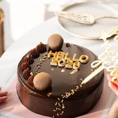 2026 cake