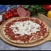 Cheese With Mortadella Manakish
