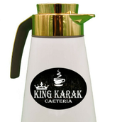Turkish Coffee Dallah