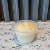 AA Garlic Mayo