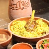 Lamb Shank Pot
