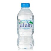 Water Bottle Small