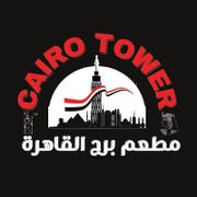 Cairo Tower