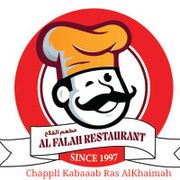 AlFalah Chappli Kabaaab Ras AlKhaimah