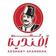 Koshary Afandina