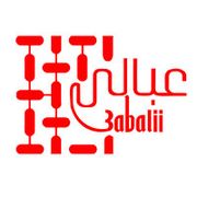 Aballii Burgers